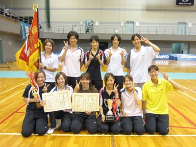 法政大学 3季連続の優勝