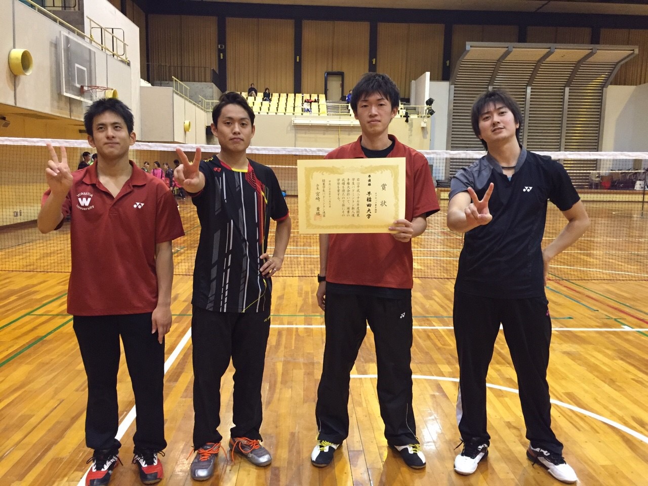 平成27年度関東学生バドミントン選手権大会(団体)