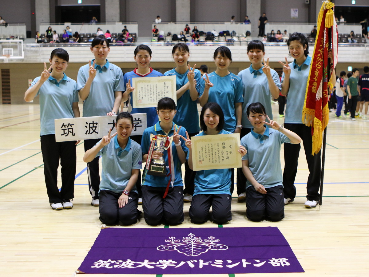 2016年関東大学バドミントン春季リーグ戦