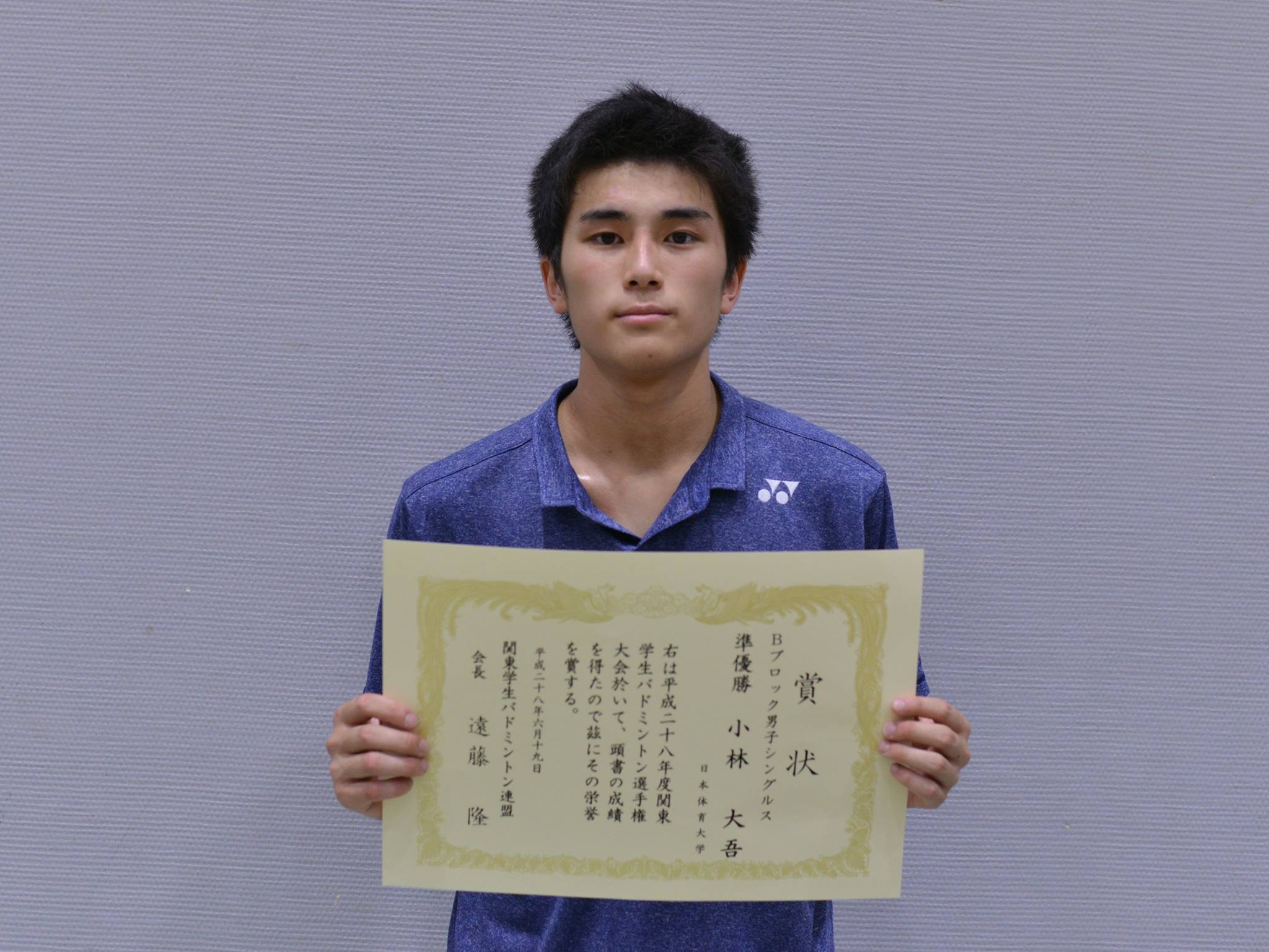 入賞者