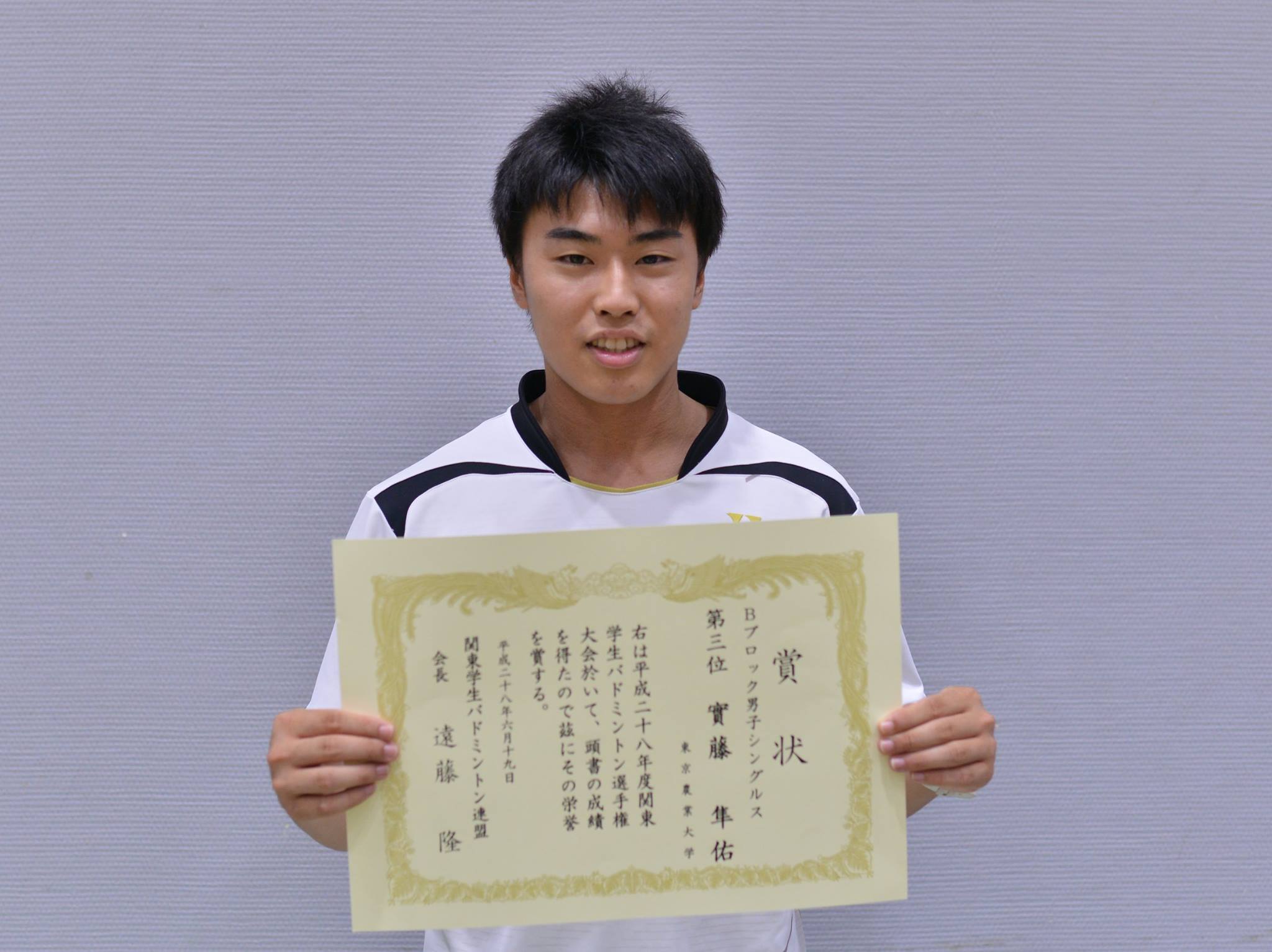 入賞者