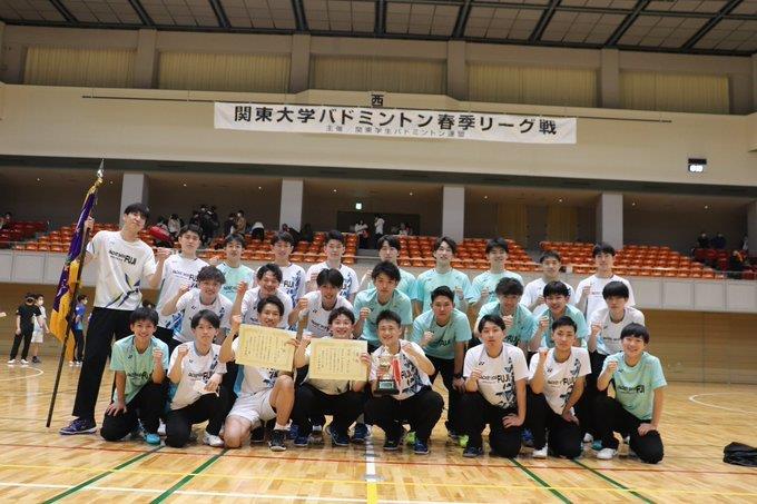 2022年度関東大学バドミントン春季リーグ戦表彰