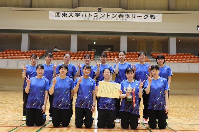 2022年度関東大学バドミントン春季リーグ戦表彰