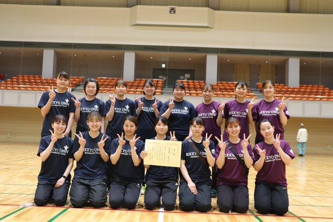 2022年度関東大学バドミントン春季リーグ戦表彰