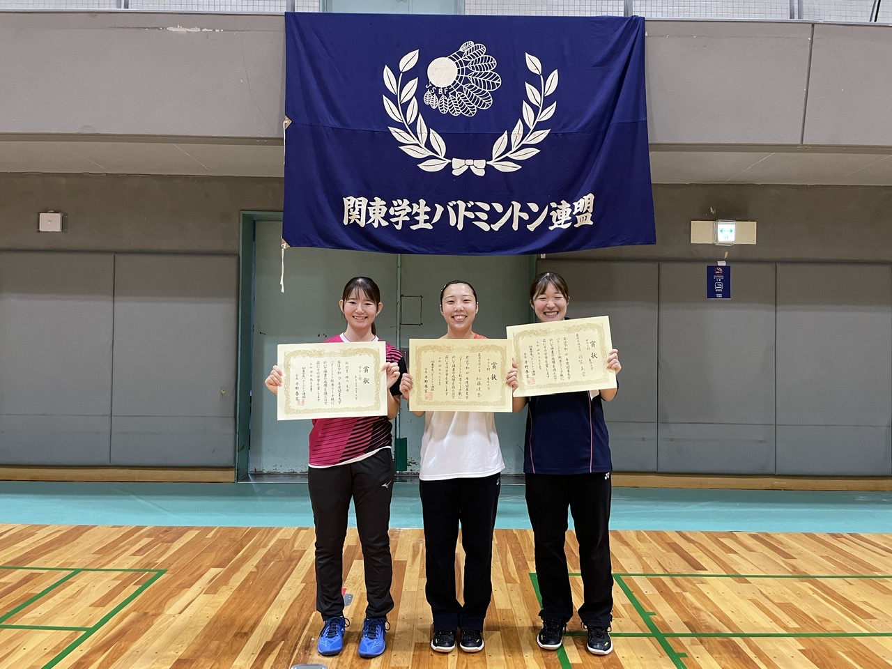 2022年度関東大学バドミントン秋季リーグ戦表彰