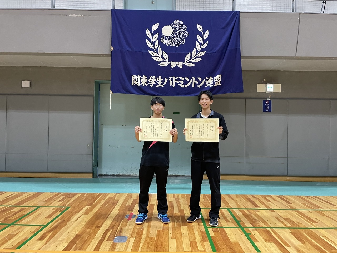 2022年度関東大学バドミントン秋季リーグ戦表彰