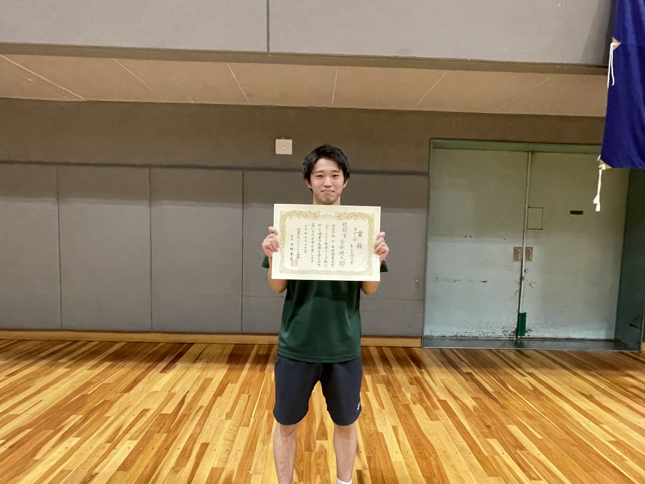 2022年度関東大学バドミントン秋季リーグ戦表彰
