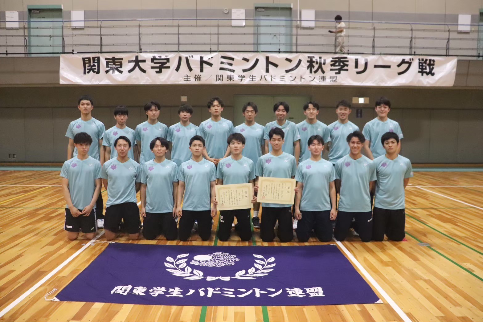 1部男子3位