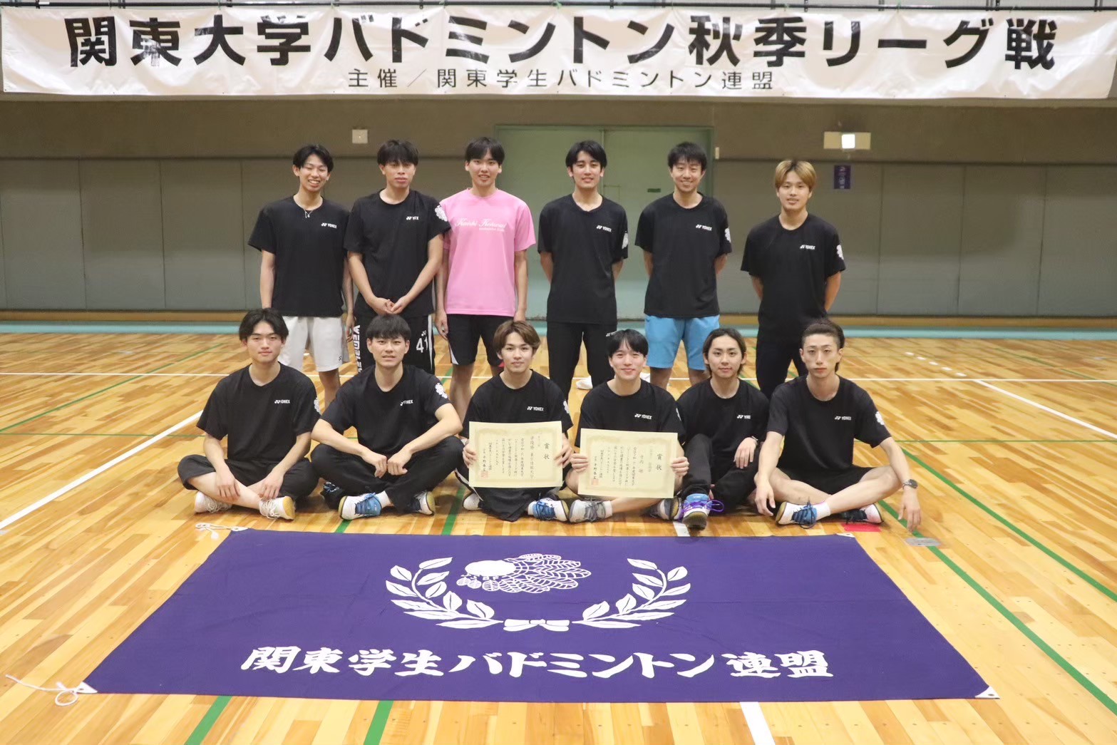 2部男子2位